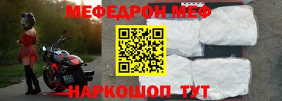 дурь Краснокаменск
