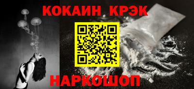 дмт Кумертау