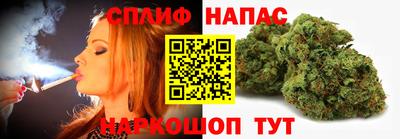 дурь Краснокаменск
