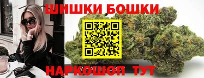 дживик Краснознаменск