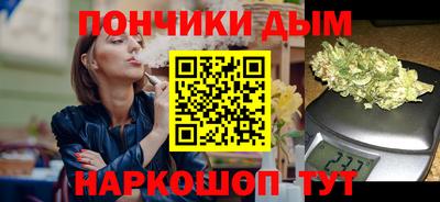 дживик Краснознаменск