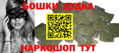 дживик Краснознаменск