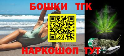 дурь Краснокаменск