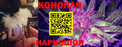 дживик Краснознаменск