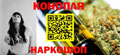 дурь Краснокаменск