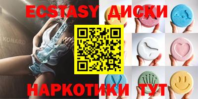 дживик Краснознаменск