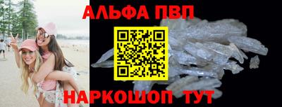 марихуана Кулебаки