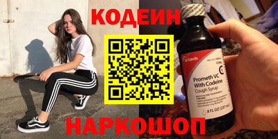 марихуана Кулебаки