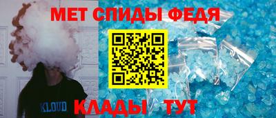 дурь Краснокаменск