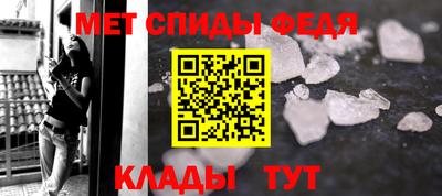 дживик Краснознаменск