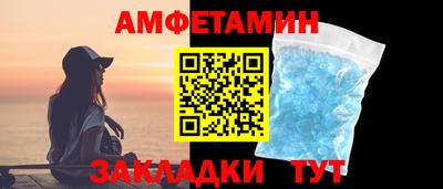 дурь Краснокаменск