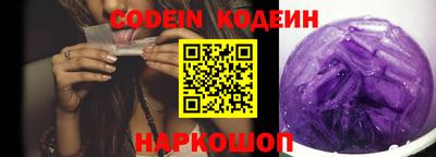 дмт Кумертау