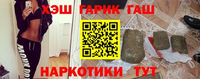 дживик Краснознаменск