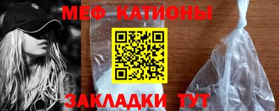 дурь Краснокаменск